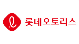 롯데오토리스